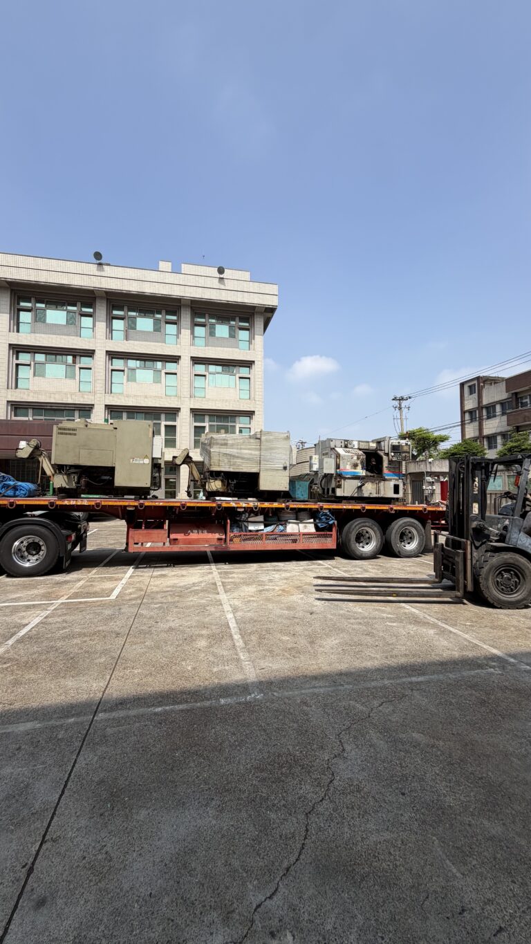倉佑成功廠車床上車
