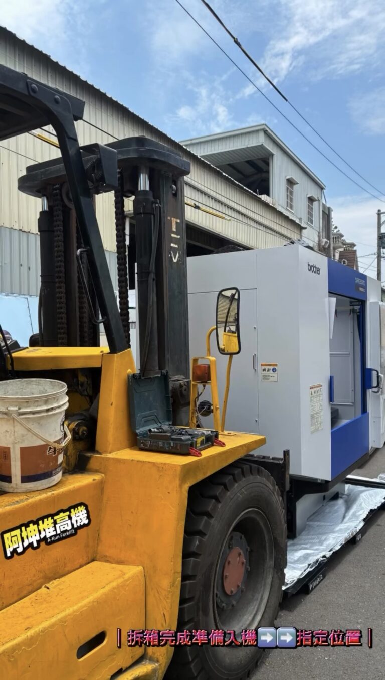 佑誠入新機卸櫃